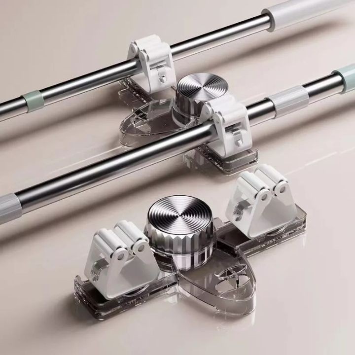 1+1 FREE | GripMates – Secure Hold for Brooms & Mops Without Drilling