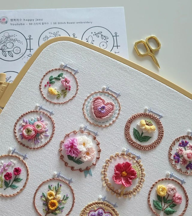 StitchBloom – Flower Embroidery for Relaxation & Beautification!