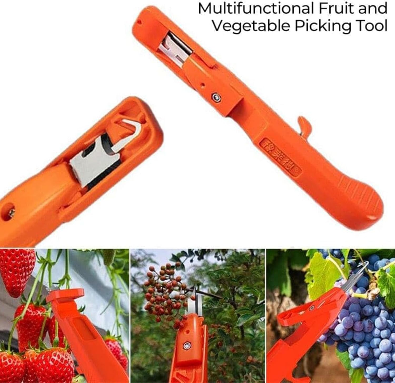 AgroEase – Harvesting & Cutting Made Easy