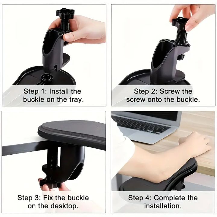 ErgoRest – Ergonomic armrest for more comfort at the desk
