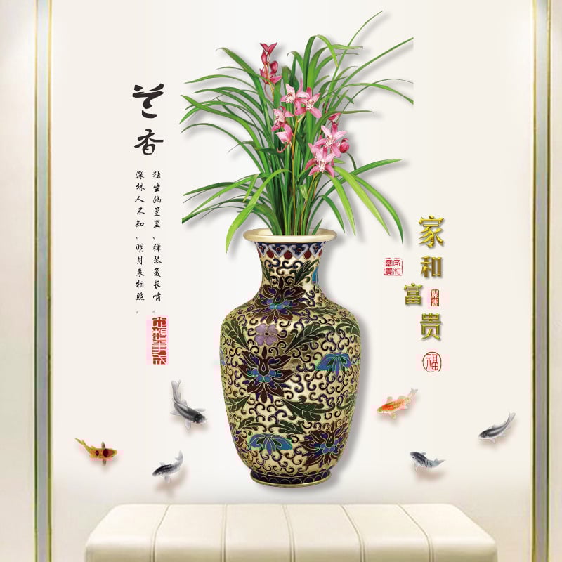 StyleVase – 3D Wall Decor with Wow Factor in Minutes