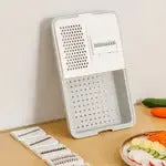 QuickGrate – Cutting, Grating & Chopping Without Chaos!