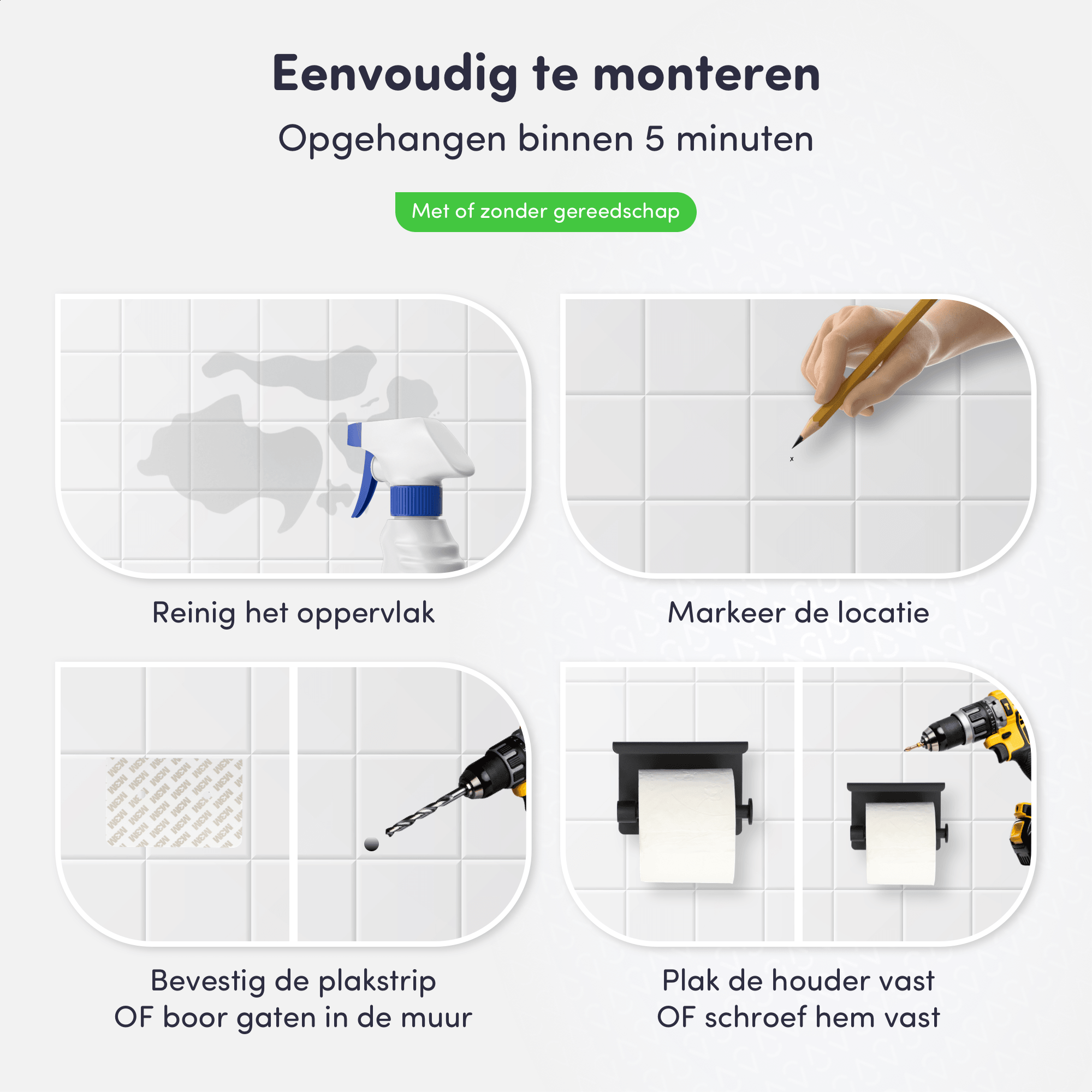 LooShelf – Everything Within Reach, Neatly Stored!