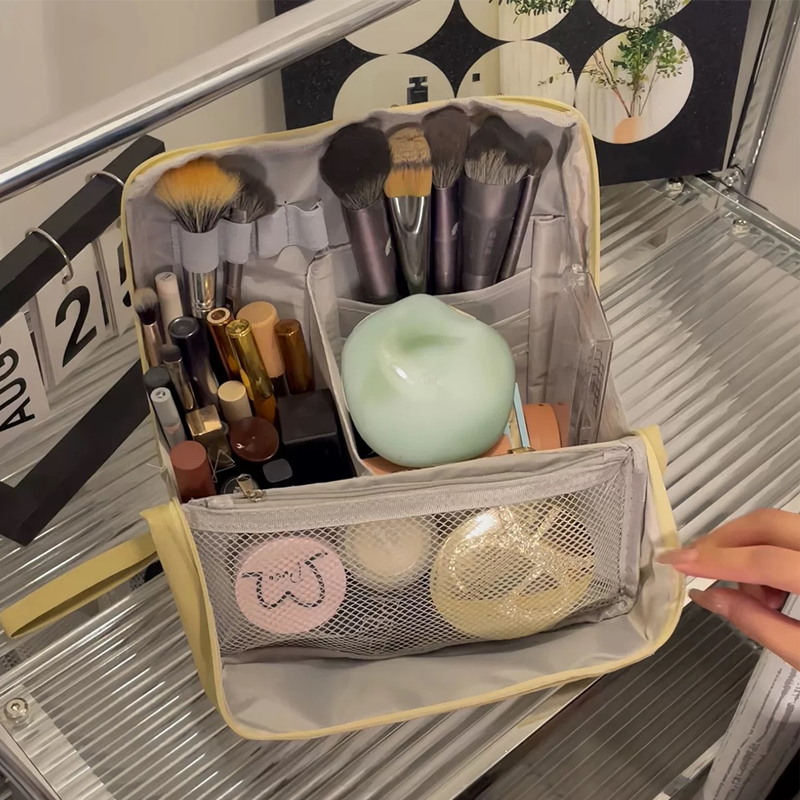 CosmiCase – The Ultimate Cosmetic Bag for Home & Travel