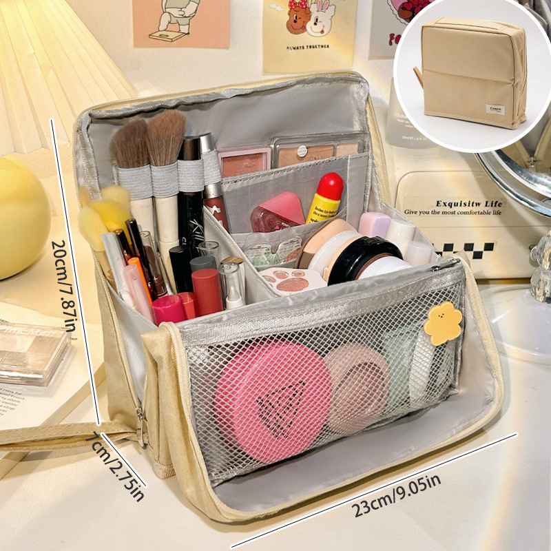 CosmiCase – The Ultimate Cosmetic Bag for Home & Travel