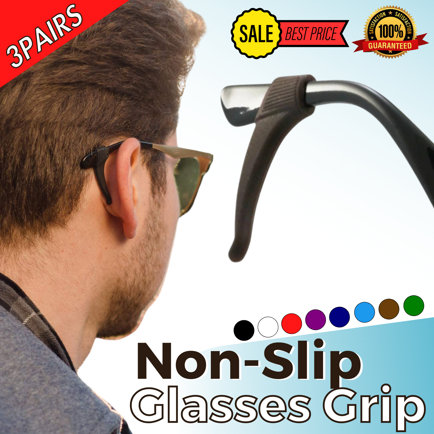 2+1 FREE | GripLens – No More Slipping Glasses!