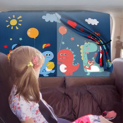1+1 FREE | SunGuard Baby – Shade & Safety for Every Car Ride!