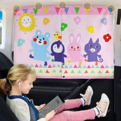 1+1 FREE | SunGuard Baby – Shade & Safety for Every Car Ride!